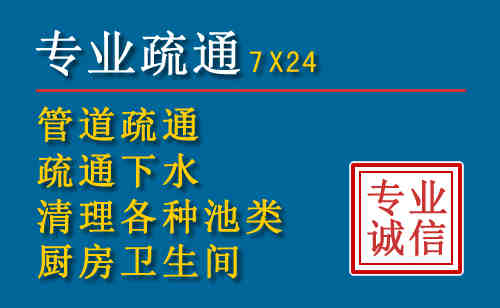 威远搬家公司提示：夏季高温季节长途搬家的6大常识